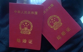 晚婚晚育年龄
