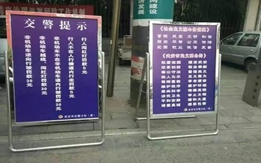 行人闯红灯罚款多少？