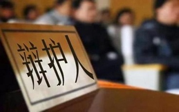 故意伤害罪无罪辩护的技巧有哪些