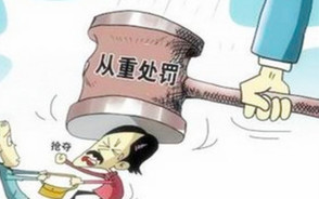 不能取保候审的条件有哪些