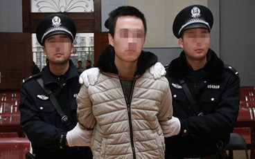 故意伤害罪轻伤二级不谅解怎么判