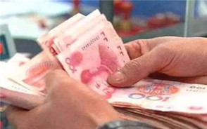 绩效工资怎么算的?