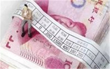 绩效工资需要交个税吗?