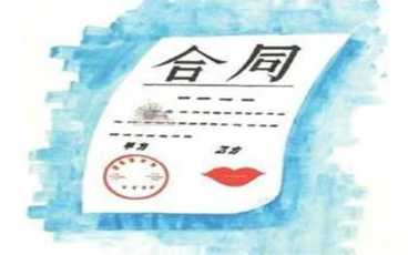 临时工合同有时间要求吗