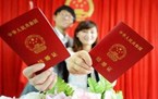 请婚假工资打折吗