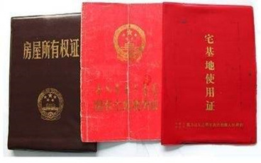 宅基地确权纠纷怎么解决