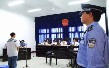 假释是什么意思