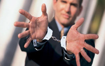 最新寻衅滋事罪的量刑标准