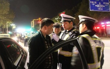 酒驾被别人撞怎么处理