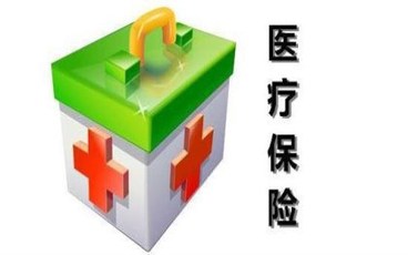 医疗保险缴费比例是什么