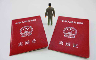 怎么办理离婚协议书公证