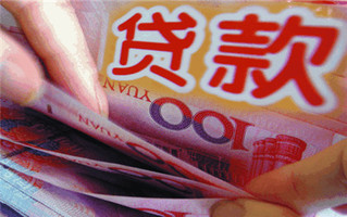 认定标准