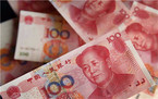 民间借贷利息怎么算