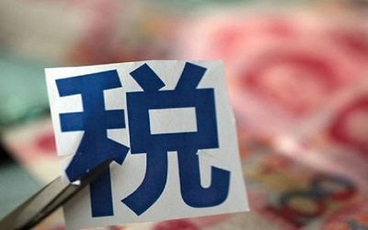 办理契税退税需要什么资料