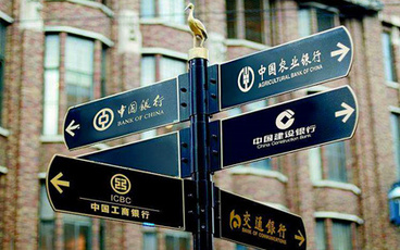 房屋装修贷款利率是多少