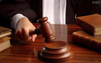 2022最新的集资诈骗罪量刑标准