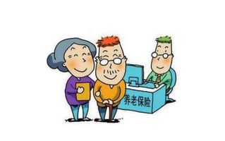 滞纳金