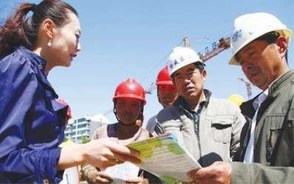 工伤保险怎么报销