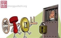判刑后怎么申请假释