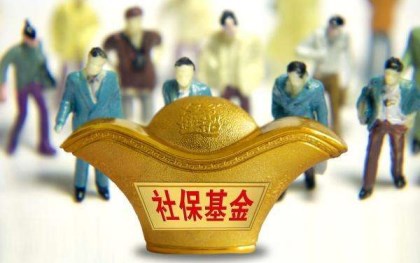 未按时足额缴纳社会保险费会有什么后果
