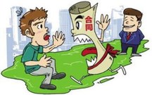 签订二手房屋装修合同要注意什么