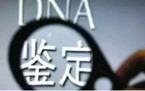 哺乳期男方可以提出离婚的情形