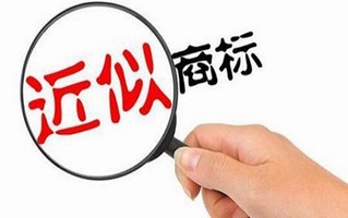商标