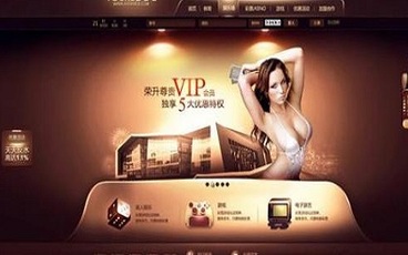 网络赌博构成赌博罪吗