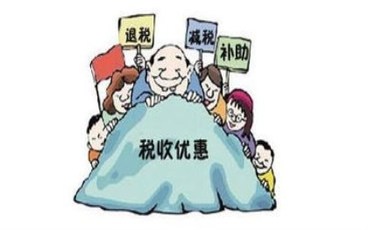 企业所得税年报的资产总额怎么填
