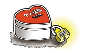 个人征信不良记录是怎么产生的