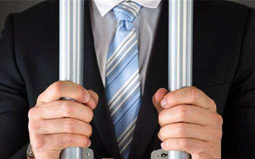 2022最新非法拘禁罪量刑指导意见