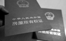 什么情况下可以解除购房合同