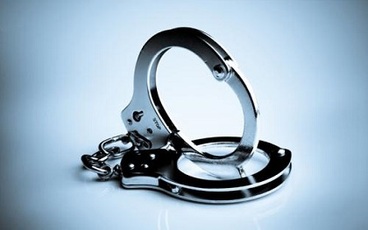 怎么认定单位自首