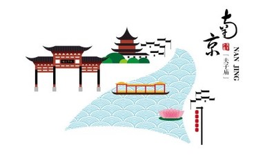 南京居住证怎么办理