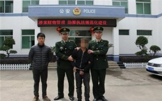 抢劫罪