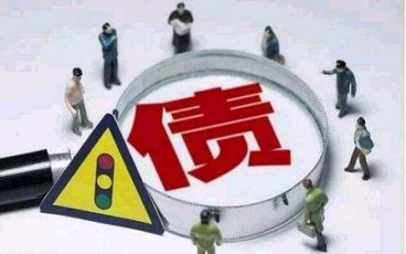 2022有限责任公司破产清算步骤