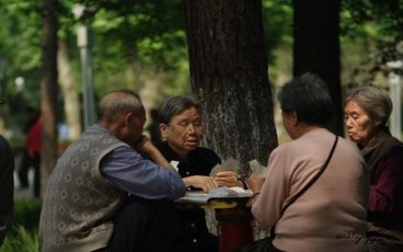 渐进式延迟退休方案的内容