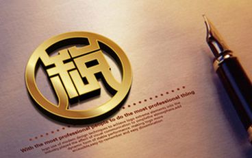 交房产契税需要本人去吗