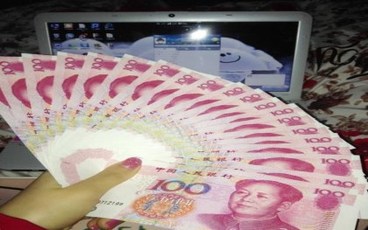 非法吸收公众存款罪量刑的减轻情形