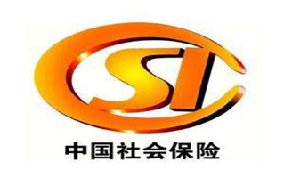 社保