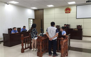 争取缓刑