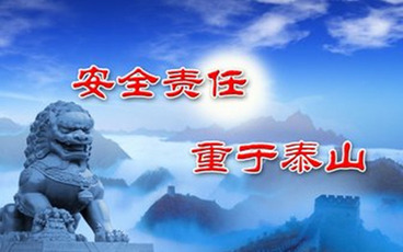 违约责任承诺书怎么写