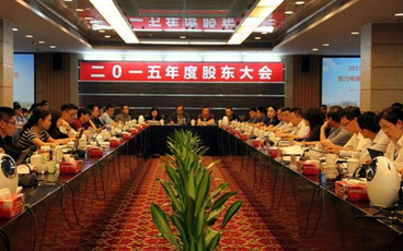 公司注销股东会决议范本2022