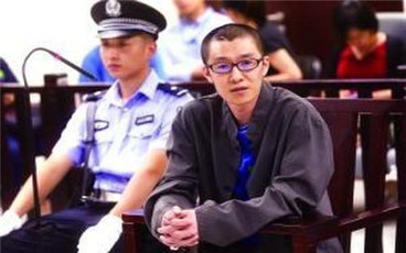 死刑复核要多长时间