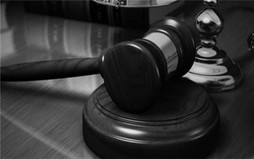 最新工伤认定申报流程