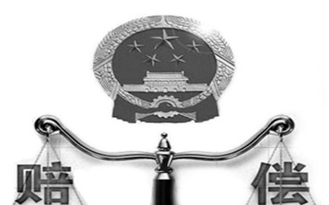 交通事故死亡车祸赔偿标准