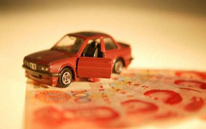 车祸赔偿金计算标准2022
