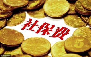 不成功