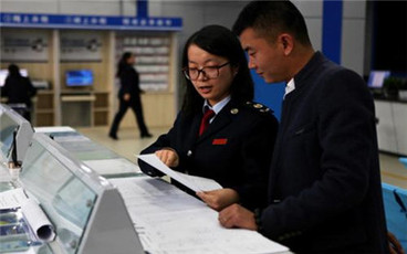 2022最新的一般纳税人税率表