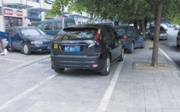 违章停车过期不交罚款怎么样